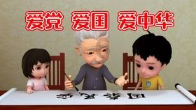 舞者芭比